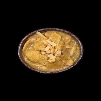 Thai Chicken Curry